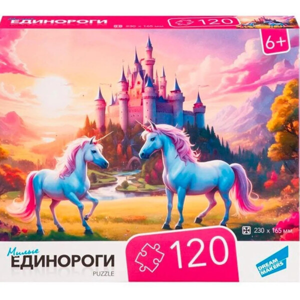 Пазлы DREAM MAKERS Единороги 2 RI1212C