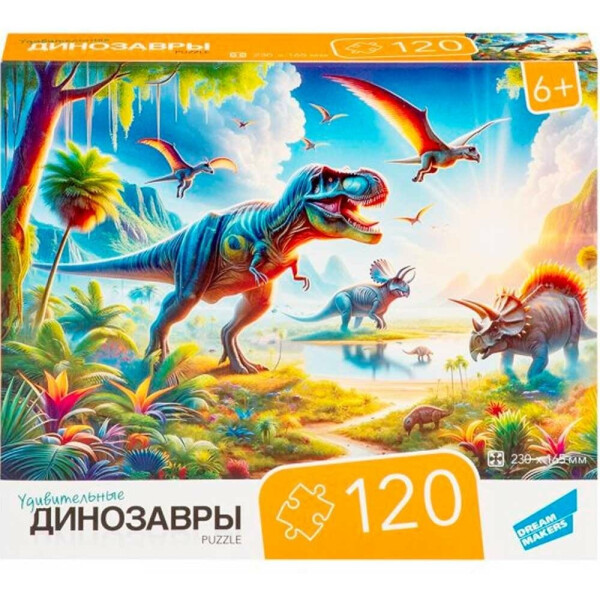 Пазлы DREAM MAKERS Динозавры 2 RI1213C