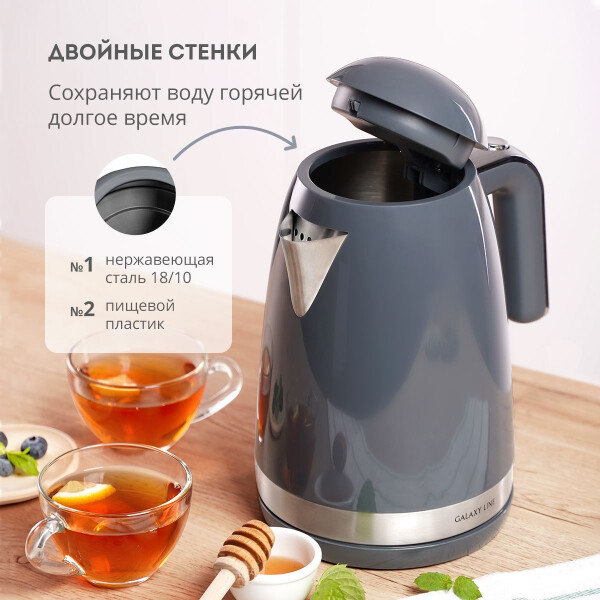 Электрический чайник Galaxy Line GL0332 (графитовый) Электрический чайник Galaxy Line GL0332 (графитовый)