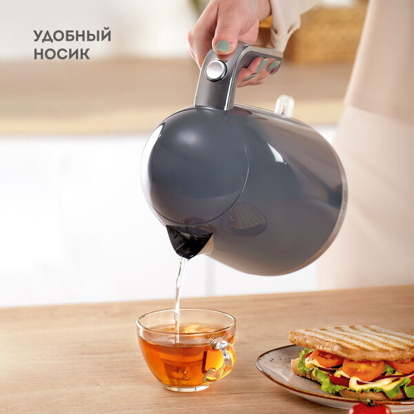 Электрический чайник Galaxy Line GL0332 (графитовый) Электрический чайник Galaxy Line GL0332 (графитовый)