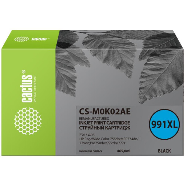 Картридж струйный Cactus CS-M0K02AE 991XL (черный)
