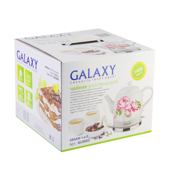 Электрочайник Galaxy GL0503 Электрочайник Galaxy GL0503