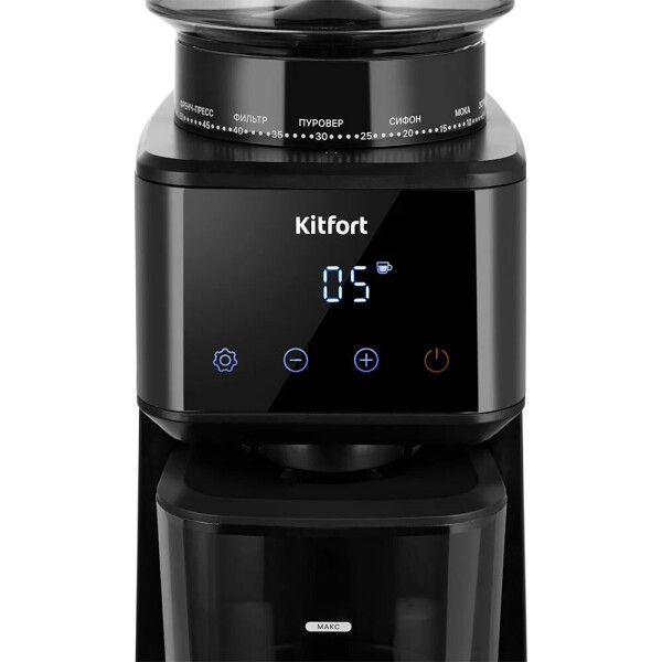Кофемолка Kitfort КТ-7517 Кофемолка Kitfort КТ-7517