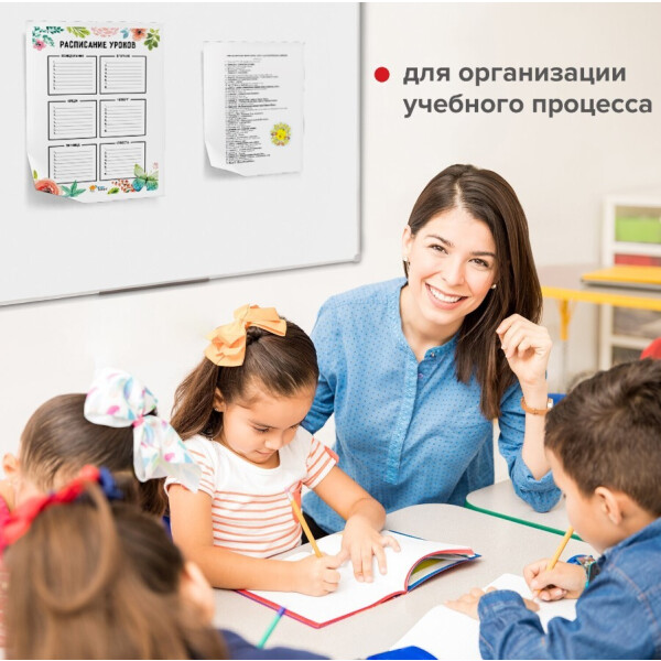 Доска магнитно-маркерная STAFF 236159 Доска магнитно-маркерная STAFF 236159
