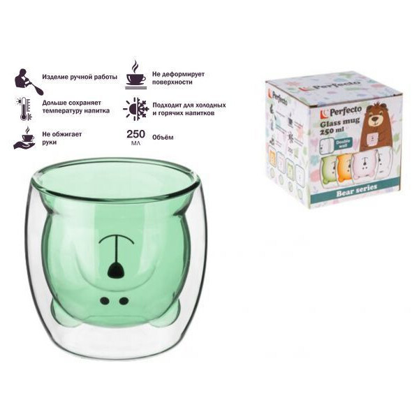 Стакан Perfecto Linea Bear 30-125003 Стакан Perfecto Linea Bear 30-125003