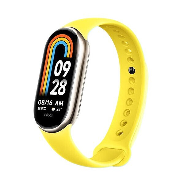 Ремешок Bingo Silicone для XIAOMI Mi Band 8 (желтый)