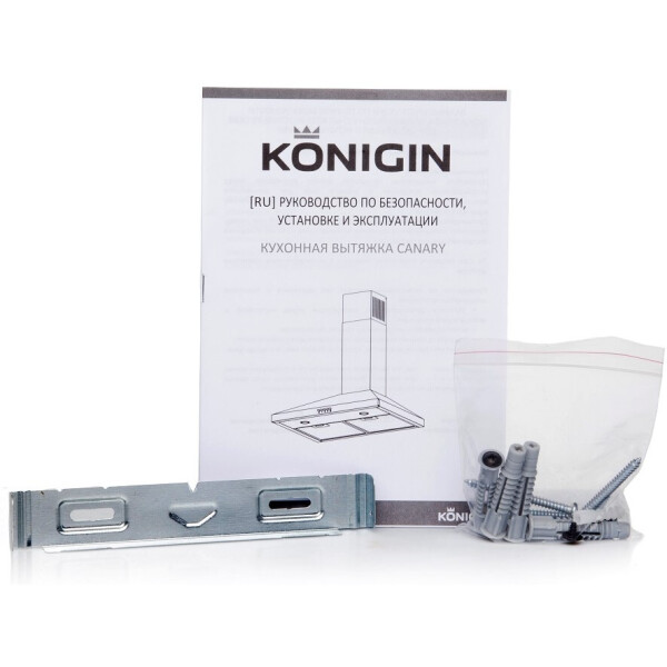 Вытяжка Konigin Canary 60 (черный) Вытяжка Konigin Canary 60 (черный)