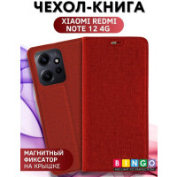 Чехол-книга Bingo Book для XIAOMI Redmi Note 12 4G Красный