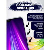 Чехол-книга Bingo Book для XIAOMI Redmi Note 9 Синий Чехол-книга Bingo Book для XIAOMI Redmi Note 9 Синий