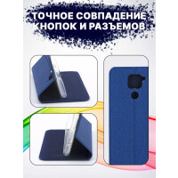 Чехол-книга Bingo Book для XIAOMI Redmi Note 9 Синий Чехол-книга Bingo Book для XIAOMI Redmi Note 9 Синий