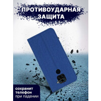 Чехол-книга Bingo Book для XIAOMI Redmi Note 9 Синий Чехол-книга Bingo Book для XIAOMI Redmi Note 9 Синий