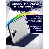 Чехол-книга Bingo Book для XIAOMI Redmi Note 9 Синий Чехол-книга Bingo Book для XIAOMI Redmi Note 9 Синий