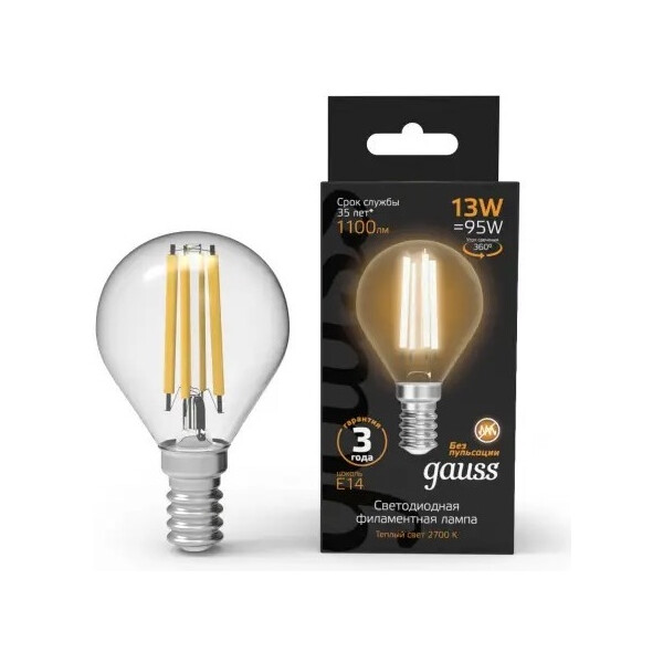 Лампочка Gauss Filament Шар 13W 1100lm 2700К Е14 105801113