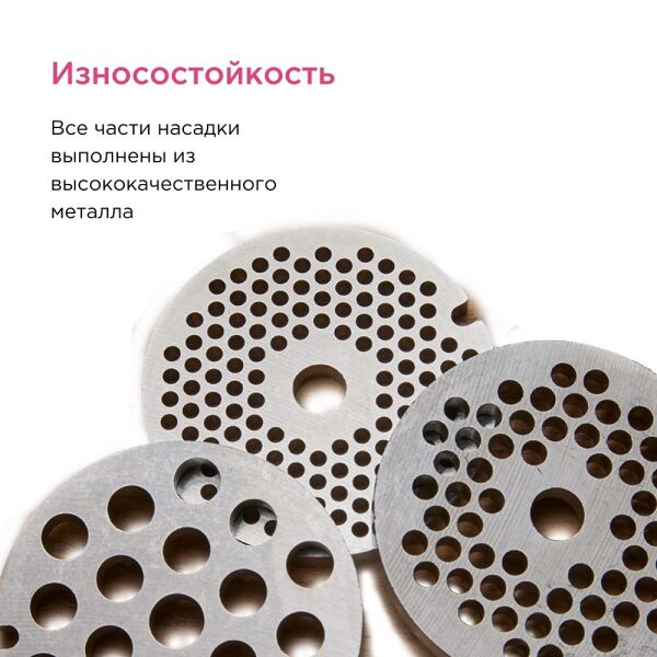 Насадка KENWOOD kMix/Sense KAX950 Насадка KENWOOD kMix/Sense KAX950