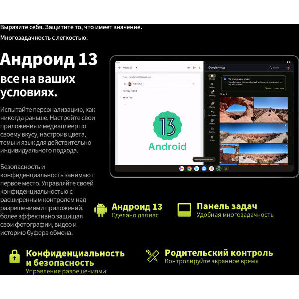 Отзывы на Планшет Teclast T50 Pro 8GB/256GB LTE (серый) - 5element.by