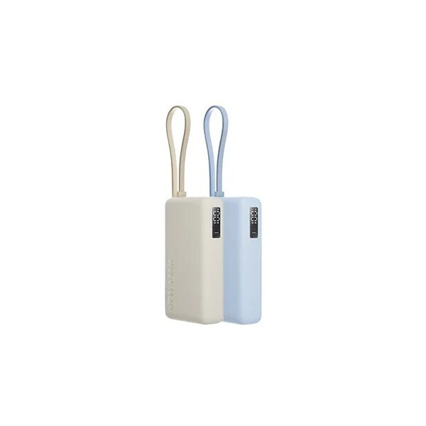Портативное зарядное устройство Xiaomi 67W Power Bank 10000mAh BHR08O0GL (бежевый)