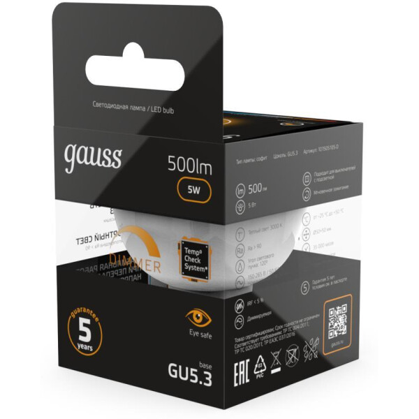 Kампочка Gauss GU5.3 5Вт 3000 K Kампочка Gauss GU5.3 5Вт 3000 K