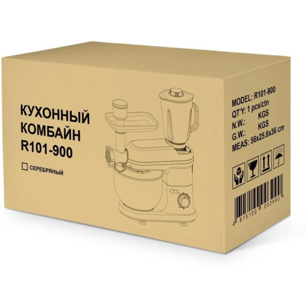Кухонная машина RageX R101-900 Кухонная машина RageX R101-900