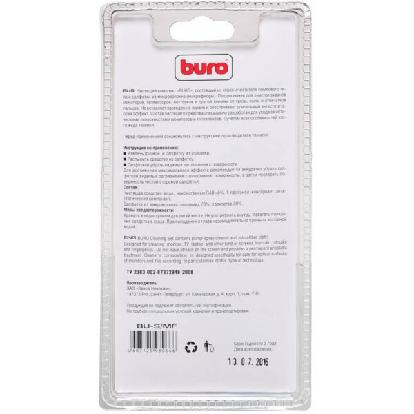 Чистящий набор Buro BU-S/MF (салфетка + гель, 100 мл) Чистящий набор Buro BU-S/MF (салфетка + гель, 100 мл)
