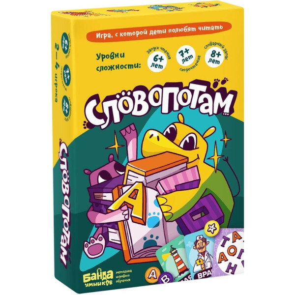 Настольная игра Банда Умников Словопотам / 209503
