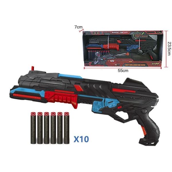 

Игры, игрушки FENGJIA, Бластер FENGJIA Пистолет FJ831