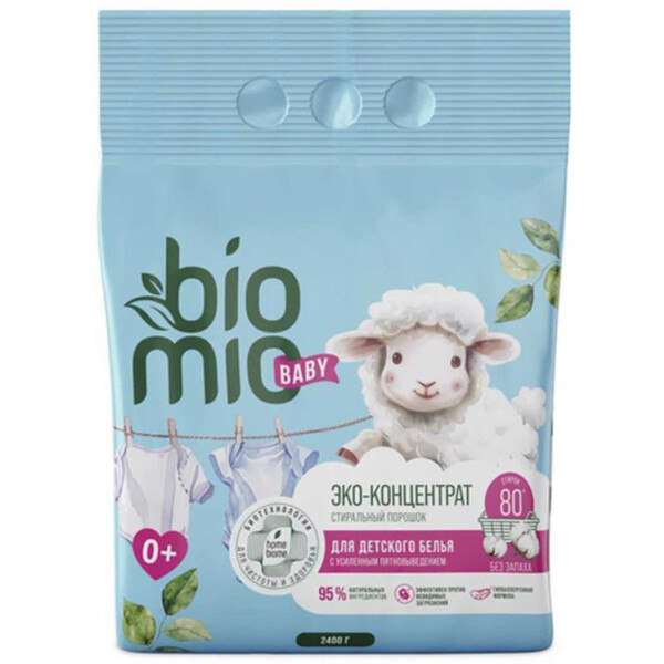 Порошок для детского белья BioMio BABY 2.4 кг