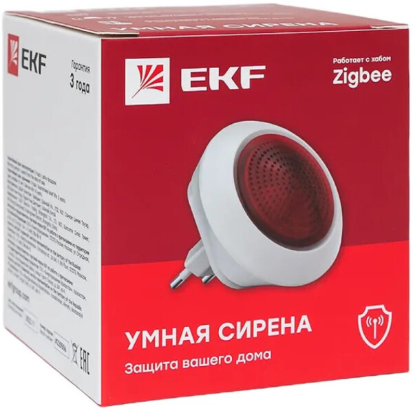 Умная сирена Zigbee EKF Connect
