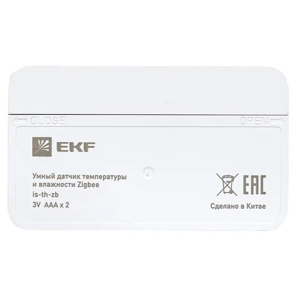 Умный датчик температуры и влажности с экраном Zigbee EKF Connect Умный датчик температуры и влажности с экраном Zigbee EKF Connect