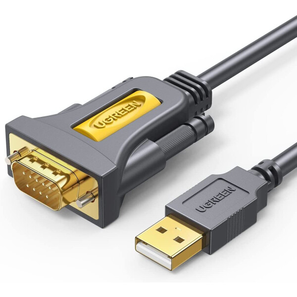 

Кабели для ПК Ugreen, Кабель Ugreen CR104-20222