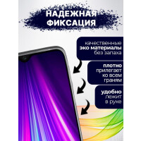 Чехол-книга Bingo Book для POCO F3 Серый Чехол-книга Bingo Book для POCO F3 Серый