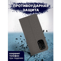 Чехол-книга Bingo Book для POCO F3 Серый Чехол-книга Bingo Book для POCO F3 Серый
