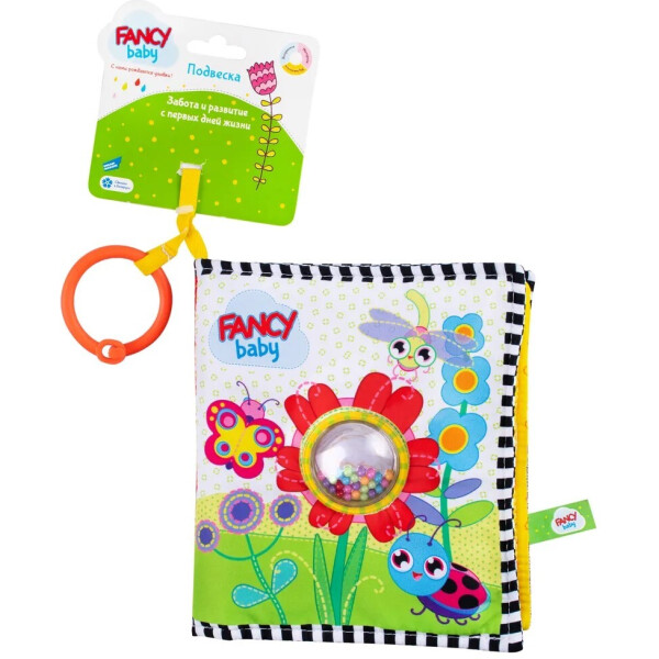 Игрушка развивающая Fancy Baby Книжечка FBNKB0