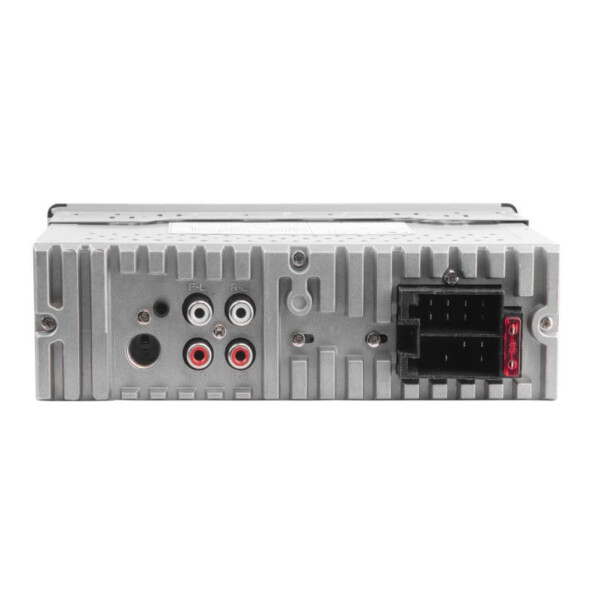 Автомобильный медиа-ресивер Nakamichi NQ513BR (красный) Автомобильный медиа-ресивер Nakamichi NQ513BR (красный)