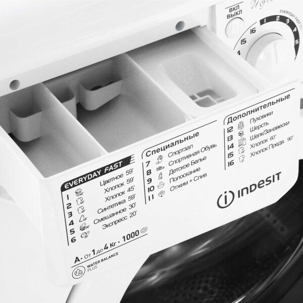 Стиральная машина INDESIT EWUC4105CIS Стиральная машина INDESIT EWUC4105CIS