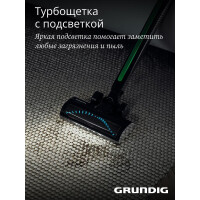 Вертикальный пылесос GRUNDIG VCP 6230 PET Вертикальный пылесос GRUNDIG VCP 6230 PET
