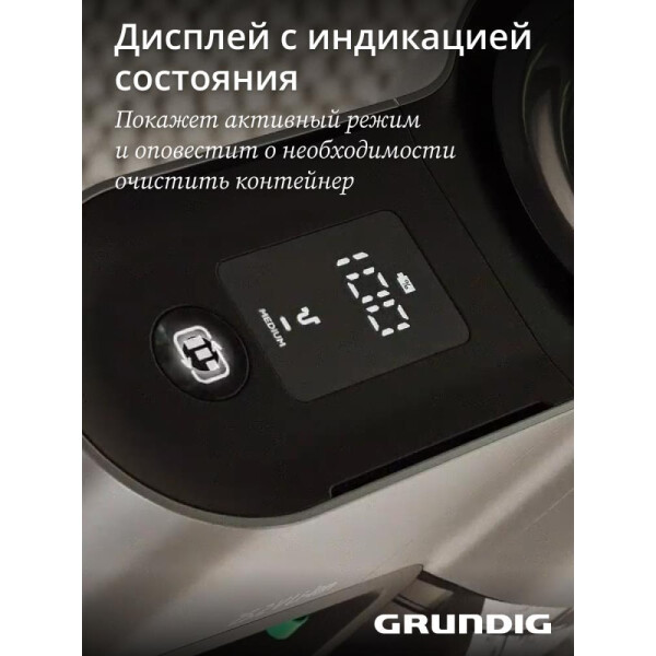 Вертикальный пылесос GRUNDIG VCP 6230 PET Вертикальный пылесос GRUNDIG VCP 6230 PET