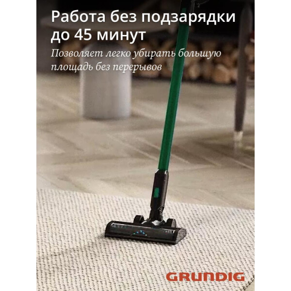 Вертикальный пылесос GRUNDIG VCP 6230 PET Вертикальный пылесос GRUNDIG VCP 6230 PET