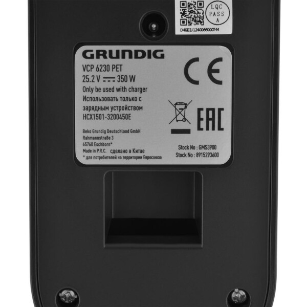 Вертикальный пылесос GRUNDIG VCP 6230 PET Вертикальный пылесос GRUNDIG VCP 6230 PET