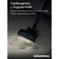 Вертикальный пылесос GRUNDIG VCP 7230 WET Вертикальный пылесос GRUNDIG VCP 7230 WET