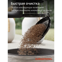 Вертикальный пылесос GRUNDIG VCP 7230 WET Вертикальный пылесос GRUNDIG VCP 7230 WET