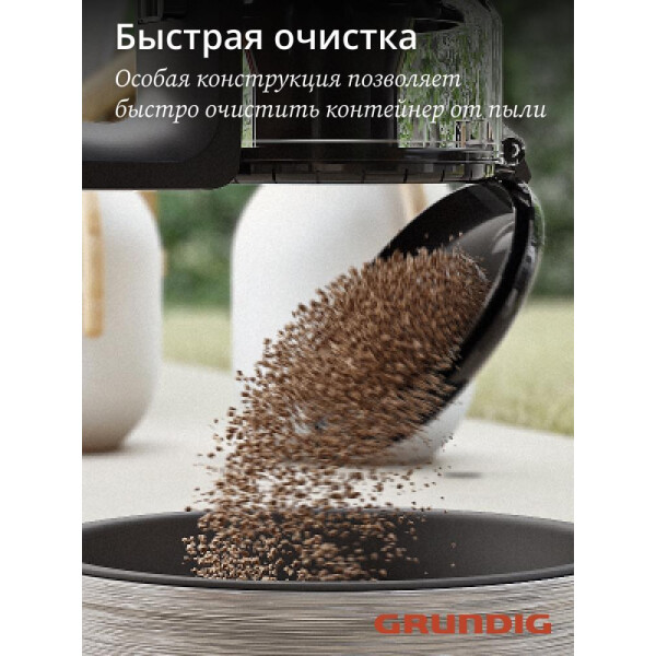 Вертикальный пылесос GRUNDIG VCP 7230 WET Вертикальный пылесос GRUNDIG VCP 7230 WET