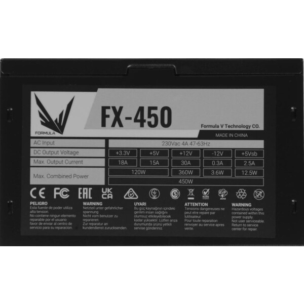 Блок питания Formula FX-450 Блок питания Formula FX-450