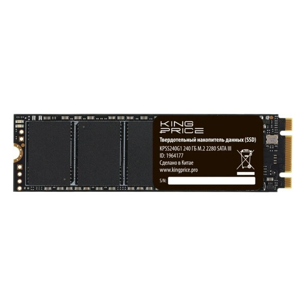 SSD Kingprice KPSS240G1 240GB