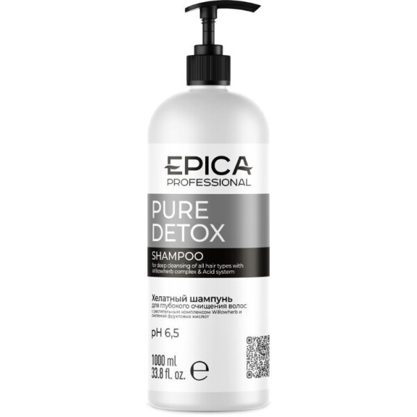 Хелатный шампунь для глубокого очищения волос EPICA Professional PURE DETOX 1000 мл. 91437