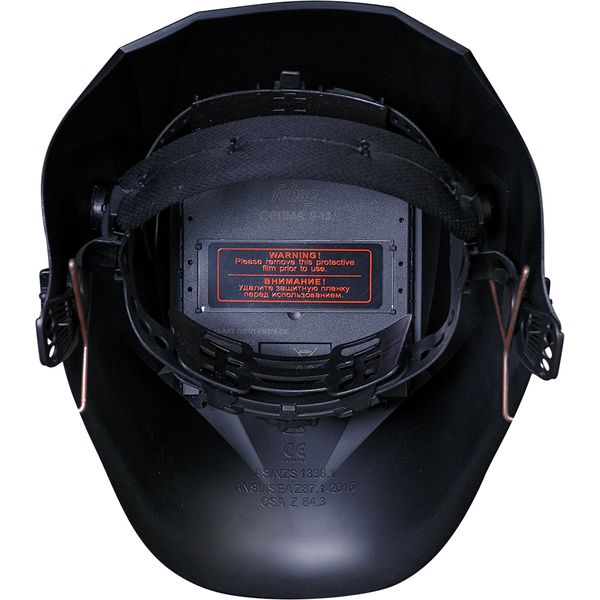 Сварочная маска Fubag Optima Team 9-13 Silver (38076) Сварочная маска Fubag Optima Team 9-13 Silver (38076)