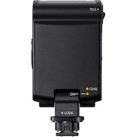 Вспышка Sony HVL-F20M Вспышка Sony HVL-F20M