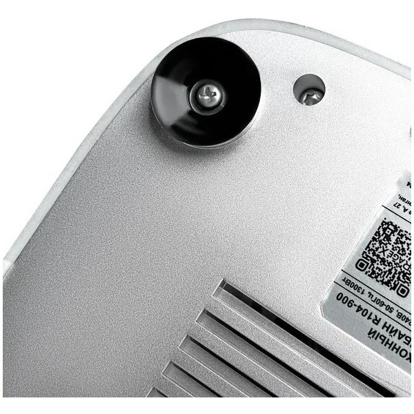 Кухонный комбайн RageX R104-900 Кухонный комбайн RageX R104-900
