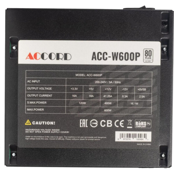 Блок питания Accord ACC-W600P Блок питания Accord ACC-W600P