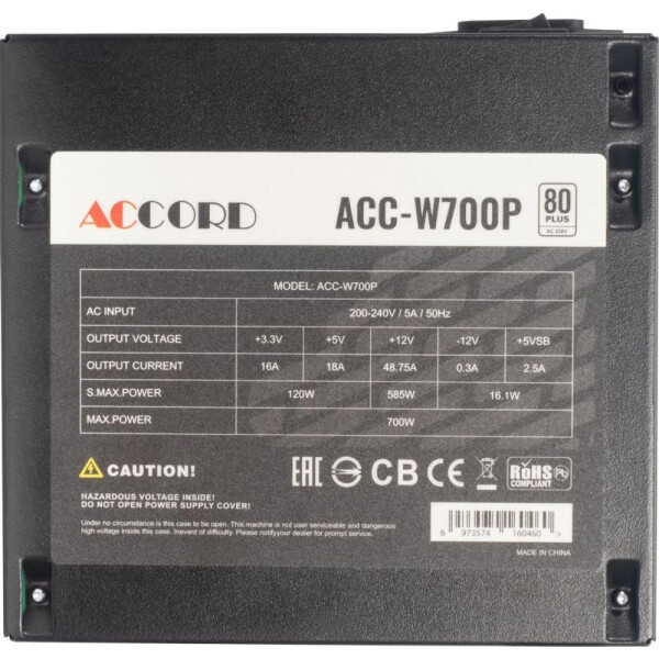 Блок питания Accord ACC-W700P Блок питания Accord ACC-W700P