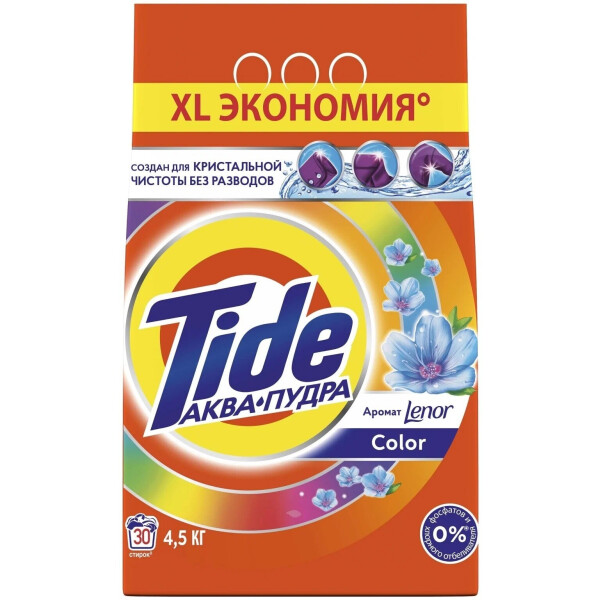 Стиральный порошок TIDE Color Lenor 4.5кг автомат (30 стирок)